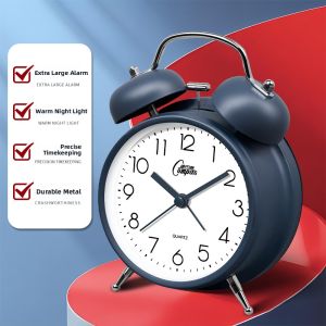 Compas | Retro Metal Alarm Clock with Night Light and Big Bell Sound