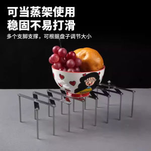 Multi-Purpose Expandable Stainless Steel Kitchen Rack Dishware Drain Rack Pot Cover Holder Universal Storage Shelf