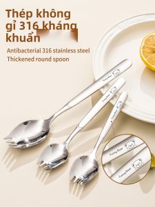 JIDI | Dụng Cụ Ăn Dual Fork và Spoon Inox 316 cho Trẻ Em