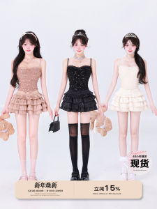 Joykiki Gold Cool [Champagne Pink Concubine] Elegant Sequin Sling Vest Female Summer Pure Desire Tops