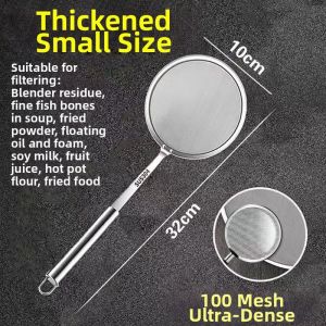 ZHENMIAO | Fine Mesh Stainless Steel Kitchen Strainer