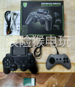 New Dual Player Portable Mini Handheld Game Console with Two Handles Fighting Street Machine Childrens Educational Toys