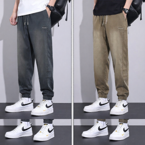 Slim-fit Summer Linen-blend Trousers for Men