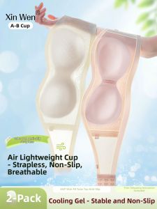 XINWEN | Cooling Strapless Bra with Slip-proof and Seamless Design