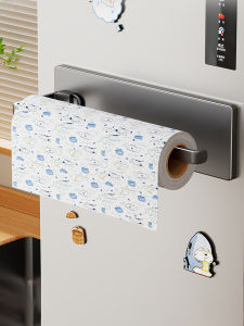 Magnetic Paper Towel Holder Wall Mount No Drilling