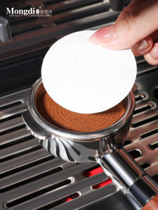 Mongdio Italian Coffee Machine Filter Paper 58mm Universal round Coffee Filter Special for Coffee Grinder And Moka Pot