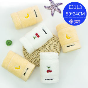 Soft Absorbent 100% Cotton Childrens Towel 5 Pieces