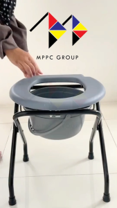 mppc เก้าอี้นั่งถ่าย เหล็กชุบ พับได้ รุ่นพกพา ✨ฟรีถังชำระ Foldable Steel Commode Chair (Portable Model) นั่งถ่ายกะทัดรัด