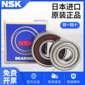 Japan Import NSK Shaft Bearing 6200 Genuine Goods 6201 6202 6203 Ddu6204vv6205zz6206 High Speed