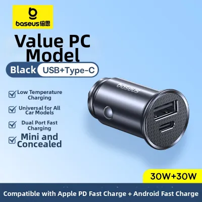 BASEUS | Super Fast Car Charger Compatible with Apple and Huawei 30W