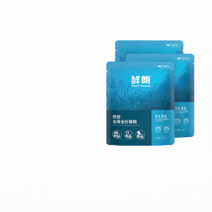 XIANLANG | Low-Temperature Baked Grain-Free Cat Food for Adult and Kitten with Fish 3 Packs