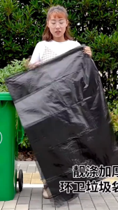 Extra Large Heavy Duty Trash Bags/Big Thick Garbage Bags/Outdoor Home Use Trash Bags