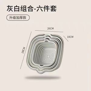 🥦SG🥦 3 sets Double-layer Drain Basket and Container Plastic Vegetable Household Kitchen Washing Basket Washing Fruit 盆