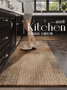 Thảm Nhà Bếp Chống Thấm Nước Chống Thấm Dầu Dễ Lau Chùi Không Cần Giặt Thảm Nhà Bếp Hình Chữ Nhật Chống Trượt Thoáng Khí Thoáng Khí
