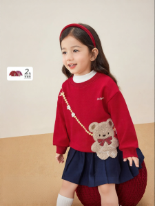 Jelly Baby | Áo Hoodie Chống Khuẩn Thermal Fleece