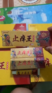 5 típ Kem bôi nấm ngứa hắc lào á sừng tổ đỉa ghẻ nước cực hiệu quả.( nấm v)