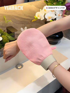 No Skill Required! Easy Bath Scrubbing! Strong Mud Scrubbing Rough Sand Back Bathing Special No Skin Damage