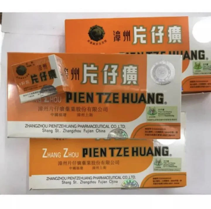 片仔廣 へんしこう 【3g ×6粒】Pien Tze Huang 片仔廣片仔王【100% Authentic】Pien Tze Huang 漳州片仔廣