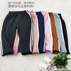 Boys and Girls Overpants plus Sizes Casual Outing Sports Trousers Loose Sets of Handmade Cotton Pants All-Matching 002