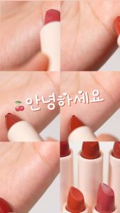 Wardah Colorfit Ultralight Matte Lipstick - Ringan Nyaman dan Lembut di Bibir - Pigmented dengan Hasil Akhir Soft Matte