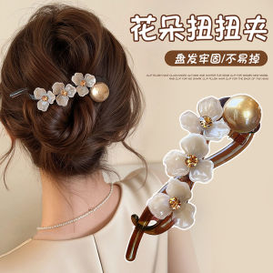 Elegant Pearl Imitation Hair Clip Womens Top Knot Hair Accessory Twist Hairpin Simple Design High Quality Plastic Hairband