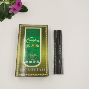 Shangguan Family 7mm Thin Moxa Stick Facial Moxibustion Stick Eye Warm Moxibustion Stick Smoky Micro Smoke Real Shangguan Series