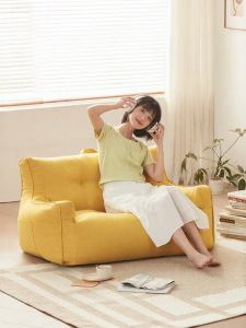LUCKYSAC | Japanese Style Floor Reclining Tofu Block Lazy Sofa Single/Double