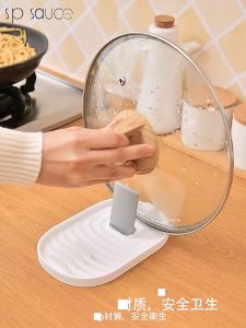 Multifunctional Pot Lid & Utensil Rack – Countertop Organizer with Spoon Rest & Lid Holder