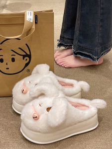 Cute Bell Puppy Cotton Slippers Female Winter Wear Closed Toe Thick Sole High Heel Interior Home Stuffed Heattech Slippers