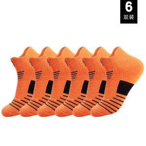 Tất Bóng Rổ Chuyên Nghiệp Tất Bóng Rổ Luyện Tập Chiến Đấu Ống Ngắn Cổ Thấp Mẫu Nam Tất Len Dày Chạy Bộ Thể Thao Cho Nam