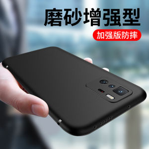 Mijia Redmi Note9 pro 5G Frosted Ultra-Thin Full-Coverage Lens Anti-Fall Soft Shell Protective Case for Men And Women