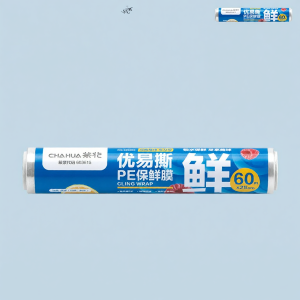 CHAHUA | Food Grade Home Use Economic Bulk Perforated Preservation Film