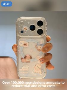 UGP | Transparent Polka Dots Cute Pets iPhone 17ProMax Case Magnetic Full Protection Silicone