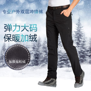 Outdoor Climbing Pants Men Women Winter Fleece Thick Elastic Mountain Waterproof Breathable Large Size Skiing Trousers