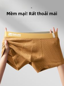MiiOW | Quần lót nam Catman Cotton nguyên chất 80 sợi Quần đùi nam thoáng khí thoải mái Quần đùi nam mùa hè 2025 Quần đùi nam
