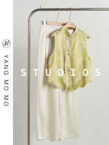 New Chinese Style Green Traditional Hanfu Womens Top And Pants Set Casual Summer Outfit Complete Set Fashionable Hanfu