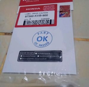 sticker stiker logo penting tulisan thailand label drive caution vario 110 cw original honda