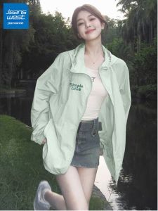 Jeanswest | Sunscreen Ultraviolet Protection Light Weight Coat