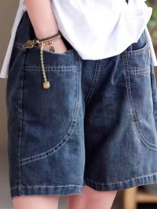 Trendy Five-Quarter Denim Shorts Womens plus Size Loose Slimming Straight Leg Pants Summer 2024 New Arrival European Style