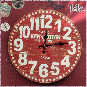 นาฬิกาแขวนผนังนาฬิกาแขวนผนังสไตล์วินเทจ นาฬิกากราฟิก สำหรับตกแต่ง ระบบไร้เสียงรบกวน ลายชัดภาพคมบอกเวลาแม่นยำ wall clock
