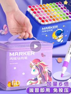 Childrens acrylic marker pen,Waterproof Marker pen 儿童丙烯马克笔可水洗不透色涂鸦涂色绘画笔套装