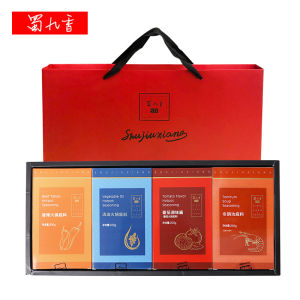 Sichuan Chujiang Hot Pot Seasoning Paste Gift Box 4 Flavors Tomato Sour Cabbage Flavor Authentic Chengdu Snack Home Use