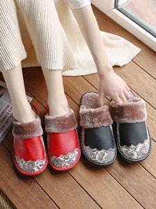 Dép Da Bò Haining Chống Trượt Trong Nhà Cho Cặp Đôi Nam Nữ Mùa Đông Đế Dày Cotton Thoáng Khí Ấm Áp Dép Cho Bà Bầu