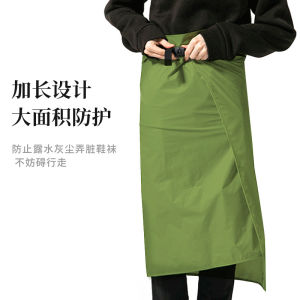 Lightweight Portable Silicone Coated Half Body Waterproof Breathable Windproof Hiking Mountain Climbing Rain Skirt Pants