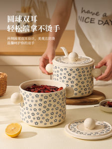 Cốc Đựng Dầu Ghee Bằng Gốm Sứ Có Nắp Đậy Đựng Được Trong Tủ Lạnh Dùng Cho Gia Đình Cốc Đựng Gia Vị Trang Trí Nhà Bếp Phong Cách Nhật Bản