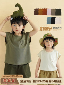 A-Class Breathable Thin Sleeveless Vest for Boys Summer New Arrival Childrens Clothing Cotton Polyester Mix round Neck T-Shirt