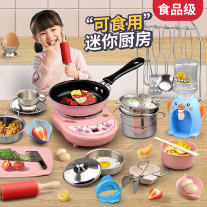 Mini Kitchen Toy for Children Real Cooking Simulation Fried Food Portable Small Kitchen Playset Plastic Material Life Science
