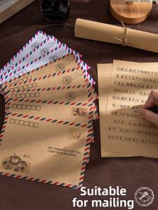 ZEEGO | Retro Kraft Mailable Envelopes Sets