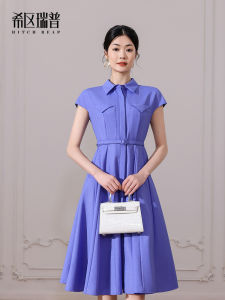 Elegant French Style Hepburn Shirt Dress Womens Spring Summer 2025 Slimming Long Dress A-Line Skirt Short Sleeve Zipper Closure