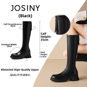 Josiny | Thick Sole Knight Boots Slimming Stylish Below Knee Black Long Boot